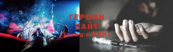 mix Бородино