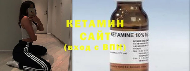 каннабис Богородицк